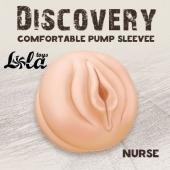 Сменная насадка для вакуумной помпы Discovery Nurse - Lola Games - в Рязани купить с доставкой