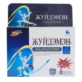 Биологически активная добавка к пище  Андрогерон  - 3 капсулы (500 мг.) - Виктория-Райт - купить с доставкой в Рязани