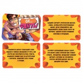 Фанты  Ох... - Сима-Ленд - купить с доставкой в Рязани