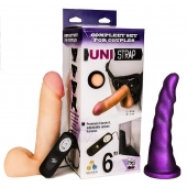 Вибрострапон с двумя насадками UniStrap - 18 и 18 см. - LOVETOY (А-Полимер) - купить с доставкой в Рязани