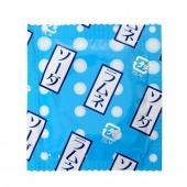 Презервативы Sagami Xtreme Lemonade с ароматом лимонада - 5 шт. - Sagami - купить с доставкой в Рязани