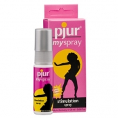 Возбуждающий женский спрей pjur MYSPRAY - 20 мл. - Pjur - купить с доставкой в Рязани
