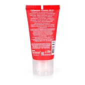 Женский стимулирующий лубрикант на силиконовой основе Cosmo Vibro - 25 гр. - Биоритм - купить с доставкой в Рязани