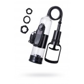 Вакуумная помпа A-toys с вибропулей и эрекционными кольцами - A-toys - в Рязани купить с доставкой