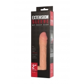 Телесная насадка-удлинитель Extension sleeve с подхватом - 17 см. - Sitabella - в Рязани купить с доставкой