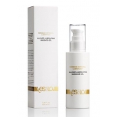 Массажный гель-смазка на силиконовой основе Allover Massage Gel - 100 мл. - YESforLOV - купить с доставкой в Рязани