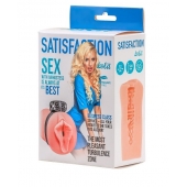 Мастурбатор с виброкольцом Satisfaction Magazine Airhostess - Lola Games - в Рязани купить с доставкой