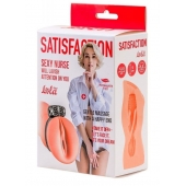 Мастурбатор с виброкольцом Satisfaction Magazine Nurse - Lola Games - в Рязани купить с доставкой