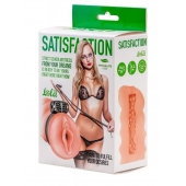 Мастурбатор с виброкольцом Satisfaction Magazine School mistress - Lola Games - в Рязани купить с доставкой