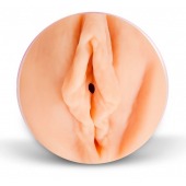 Двусторонний реалистичный мастурбатор - копия вагины и попки Елены Берковой - ФлешНаш - в Рязани купить с доставкой