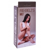 Поножи Mily с металлической цепочкой и регулируемыми застежками - Rebelts - купить с доставкой в Рязани
