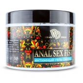Интимный гель-смазка ANAL SEX FIST GEL - 500 мл. - БиоМед - купить с доставкой в Рязани