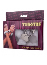 Наручники с белой меховой опушкой - ToyFa - купить с доставкой в Рязани