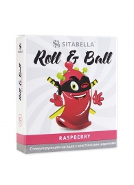 Стимулирующий презерватив-насадка Roll   Ball Raspberry - Sitabella - купить с доставкой в Рязани