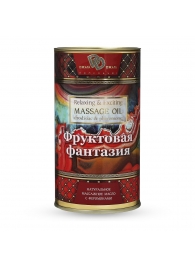 Натуральное массажное масло  Фруктовая фантазия  - 50 мл. - БиоМед - купить с доставкой в Рязани