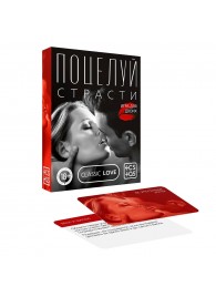 Эротическая игра для двоих  Поцелуй страсти - Сима-Ленд - купить с доставкой в Рязани
