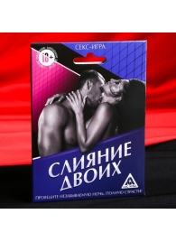 Эротическая игра  Слияние двоих - Сима-Ленд - купить с доставкой в Рязани