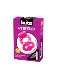 Розовое эрекционное виброкольцо Luxe VIBRO  Бархатный молот  + презерватив - Luxe - в Рязани купить с доставкой