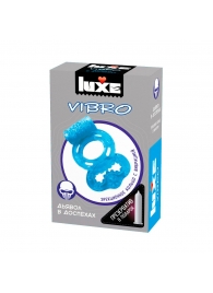 Голубое эрекционное виброкольцо Luxe VIBRO  Дьявол в доспехах  + презерватив - Luxe - в Рязани купить с доставкой