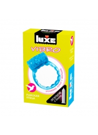 Голубое эрекционное виброкольцо Luxe VIBRO  Райская птица  + презерватив - Luxe - в Рязани купить с доставкой