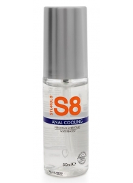 Анальный лубрикант на водной основе с охлаждающим эффектом S8 Cooling - 50 мл. - Stimul8 - купить с доставкой в Рязани