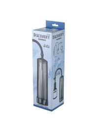 Дымчатая вакуумная помпа Discovery Light Boarder - Lola Games - в Рязани купить с доставкой