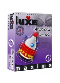 Презерватив LUXE Maxima  Аризонский Бульдог  - 1 шт. - Luxe - купить с доставкой в Рязани