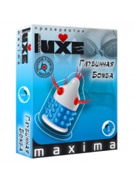 Презерватив LUXE Maxima  Глубинная бомба  - 1 шт. - Luxe - купить с доставкой в Рязани