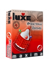 Презерватив LUXE Maxima  Французский связной  - 1 шт. - Luxe - купить с доставкой в Рязани