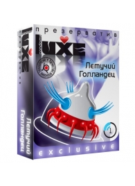 Презерватив LUXE Exclusive  Летучий Голландец  - 1 шт. - Luxe - купить с доставкой в Рязани
