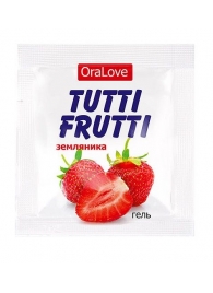 Пробник гель-смазки Tutti-frutti с земляничным вкусом - 4 гр. - Биоритм - купить с доставкой в Рязани