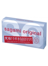 Ультратонкие презервативы Sagami Original - 6 шт. - Sagami - купить с доставкой в Рязани