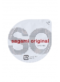 Ультратонкие презервативы Sagami Original - 2 шт. - Sagami - купить с доставкой в Рязани