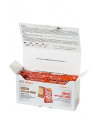Ультратонкие презервативы Sagami Xtreme SUPERTHIN - 15 шт. - Sagami - купить с доставкой в Рязани