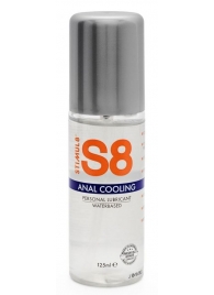 Анальный лубрикант на водной основе с охлаждающим эффектом S8 Anal Cooling - 125 мл. - Stimul8 - купить с доставкой в Рязани