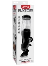 Прозрачный автоматический мастурбатор-анус Mega-Bator Ass - Pipedream - в Рязани купить с доставкой