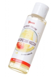 Масло для массажа «Романтический массаж» с ароматом клубники и шампанского - 50 мл. - ToyFa - купить с доставкой в Рязани