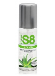 Лубрикант на водной основе S8 Aloe Vera Lube - 125 мл. - Stimul8 - купить с доставкой в Рязани