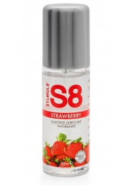 Смазка на водной основе S8 Flavored Lube со вкусом клубники - 125 мл. - Stimul8 - купить с доставкой в Рязани