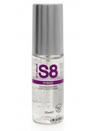 Cмазка на водно-силиконовой основе S8 Hybrid - 50 мл. - Stimul8 - купить с доставкой в Рязани