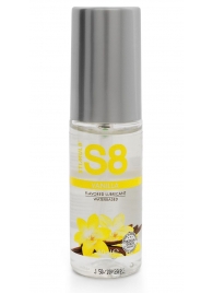 Лубрикант на водной основе S8 Flavored Lube со вкусом ванили - 50 мл. - Stimul8 - купить с доставкой в Рязани
