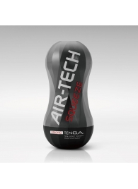 Мастурбатор AIR-TECH Squeeze Strong - Tenga - в Рязани купить с доставкой
