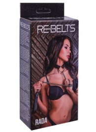 Черный поводок и чокер с кольцом Rada - Rebelts - купить с доставкой в Рязани