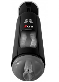 Серый мастурбатор-вагина с функцией переминания Ultimate Milker - Pipedream - в Рязани купить с доставкой