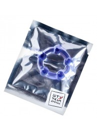 Фиолетовое эрекционное кольцо на пенис с бусинами - Штучки-дрючки - в Рязани купить с доставкой