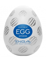 Мастурбатор-яйцо EGG Sphere - Tenga - в Рязани купить с доставкой