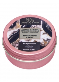 Массажная свеча  Искушение - БиоМед - купить с доставкой в Рязани