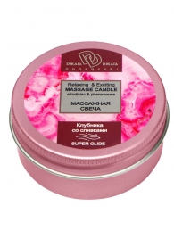 Массажная свеча  Клубника в сливках - БиоМед - купить с доставкой в Рязани