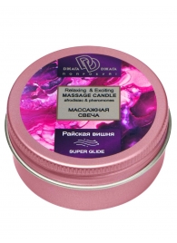 Массажная свеча  Райская вишня - БиоМед - купить с доставкой в Рязани