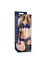 Телесный мастурбатор-вагина с вибропулей Ashley - Blush Novelties - в Рязани купить с доставкой